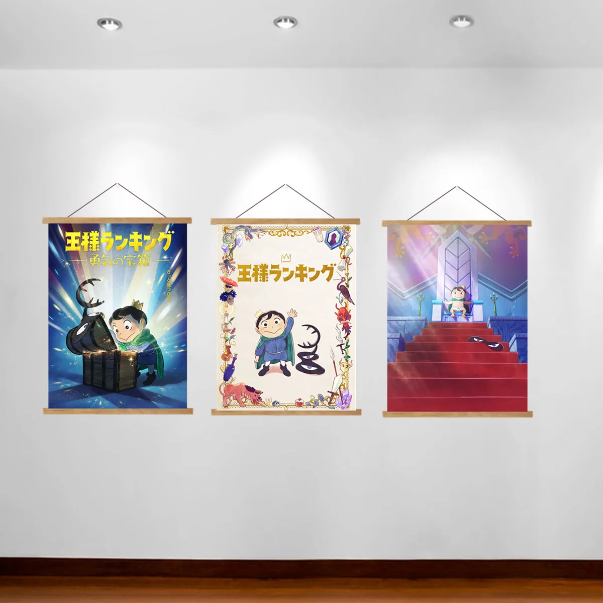 Ousama Ranking Poster Bojji HD Anime Poster Canvas Wall Scroll Paintings Live Room Wall Decor Magnet Hanging Painting Home Decor