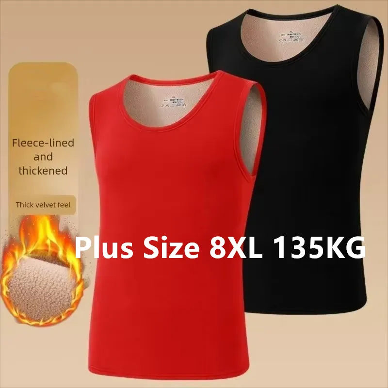 Herren Winter Thermo-Unterwäsche Oberteil Fleece-Gefütterte Warme Weste Ärmelloses Tanktop Kaltwetter-Unterwäsche Basisschicht Einfarbig 8XL 130KG