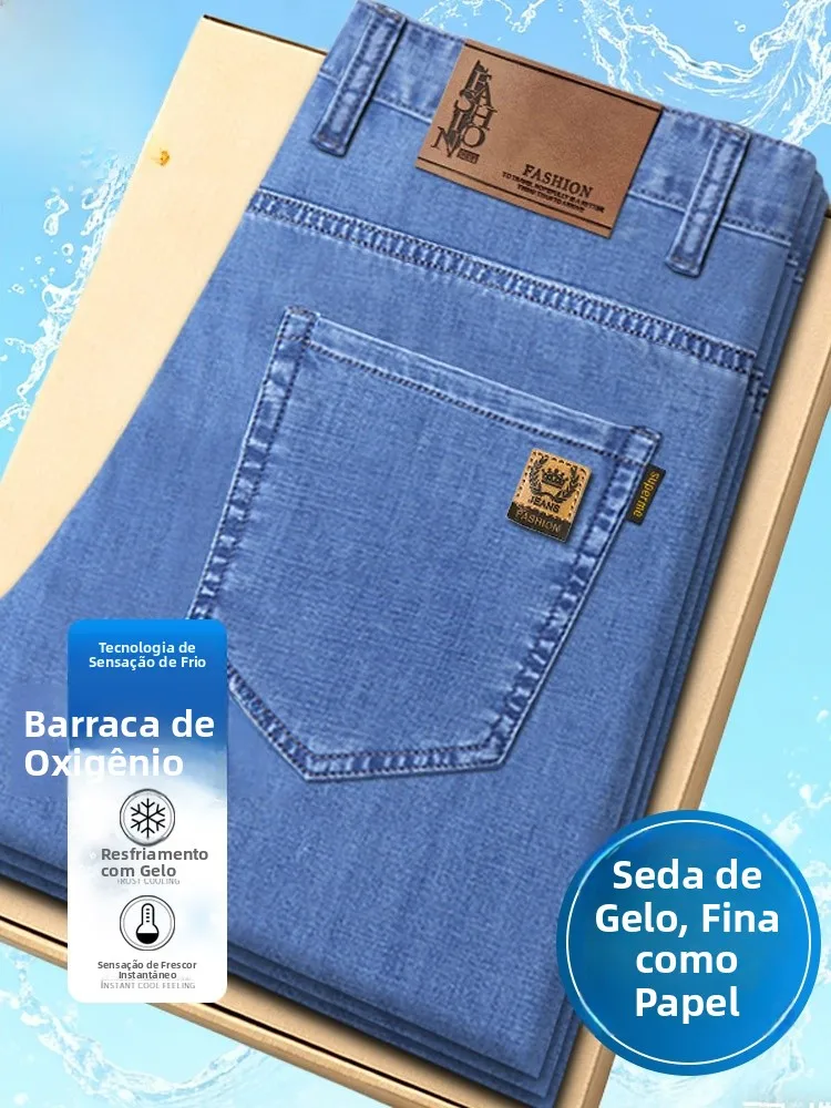 TUCANO 2026 Novo Jeans Masculino Casual de Seda Gelada, Corte Slim, Fino de Verão, Caimento Reto e Solto, Calça Longa Casual ...