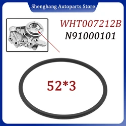 Camshaft Adjuster Magnet Seal Timing Chain Case Gasket For Audi A3 A4 A5 A6 VW Tiguan GTI Golf Jetta WHT007212B N91000101 538010