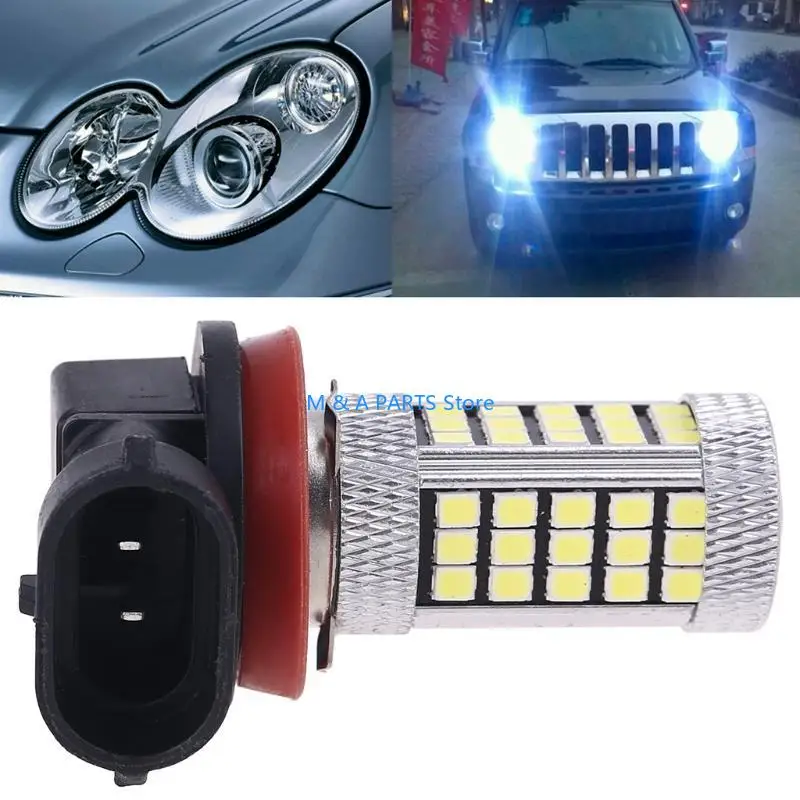 U1JF for DC 12V H11 2835 66 LED 6000K Car Projector Fog Driving Light White Bulb New