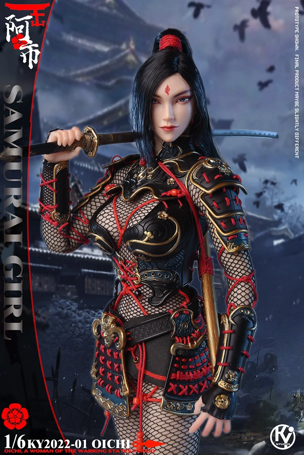 KYStudio KY2022-01 1/6 Japan Warring States Samurai Girl Oichi Action Figure 12inches Japanese Doll Model