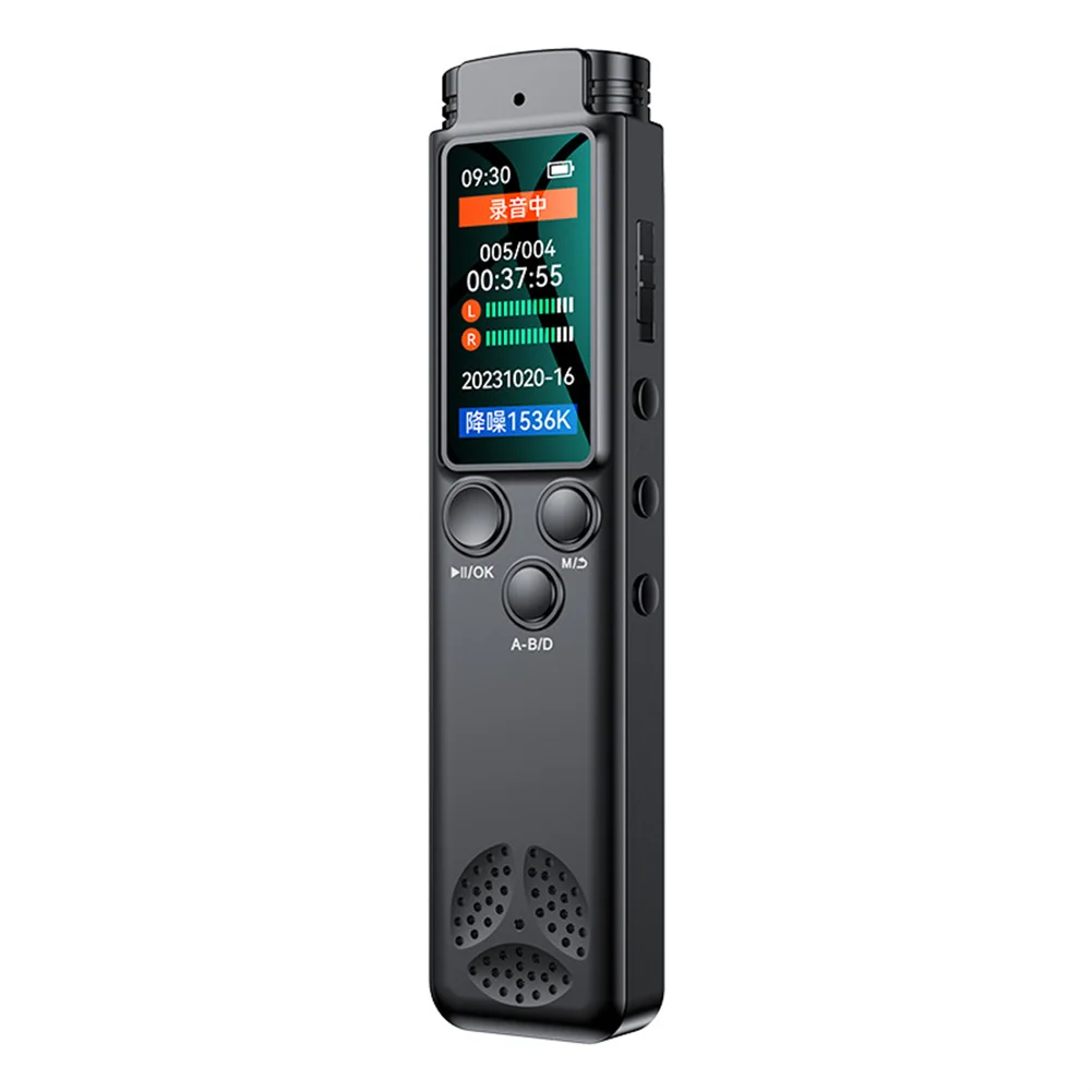 8GB 64GB Digital Voice Recorder Professional HD Noise Reduction MP3 WAV Audio Player One Click Sound Recording Device