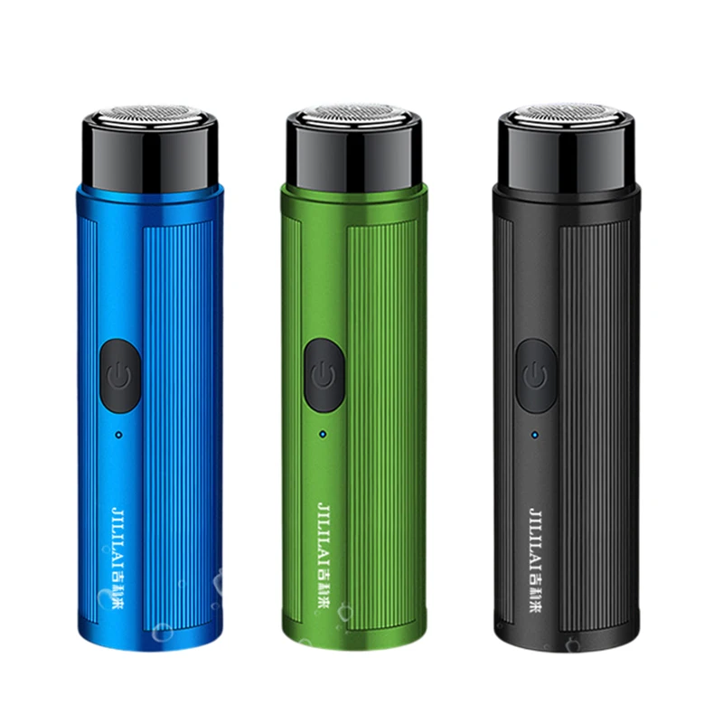 Мужская мини-электробритва, автоматическая бритва, триммер, портативный нож для бороды, бритва, перезаряжаемая бритва, дорожная автомобильная мини-бритва