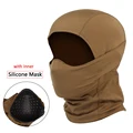 with inner mask TN