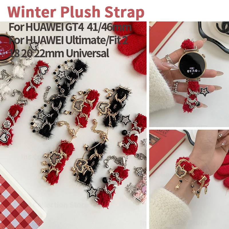 

18mm 20mm 22mm Winter Plush Strap for Huawei Watch GT4 41/46mm Women Metal Bracelet for Samsung Galaxy Watch 4 Replacement Wrist