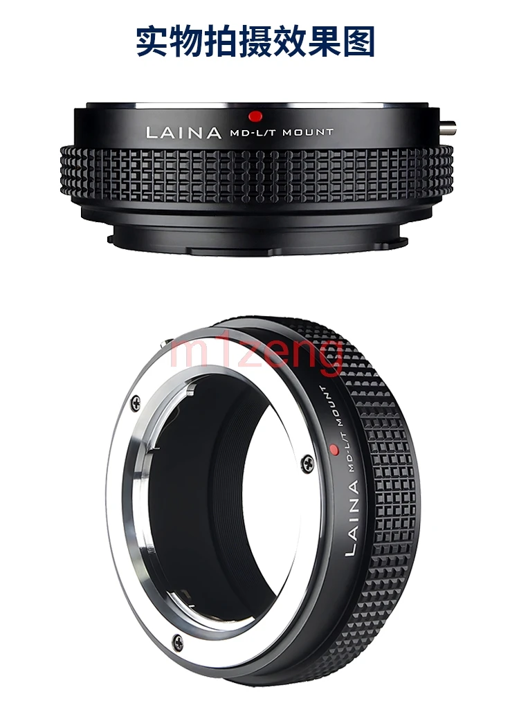 حلقة محول MD-LT لعدسة تركيب MINOLTA MD MC إلى كاميرا Leica T LT TL TL2 SL CL m10-p sigma FP FPL باناسونيك S1H/R S1II S5II