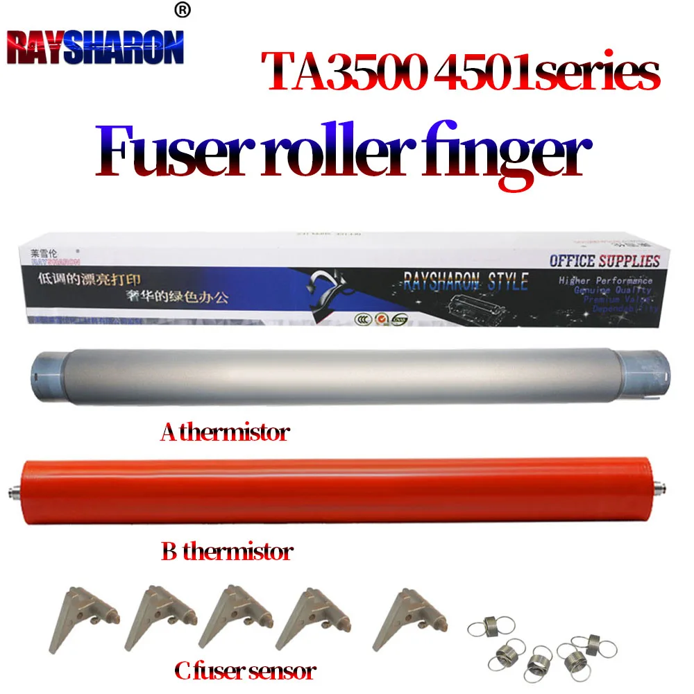 Upper Fuser Heating Hot Roller Lower Pressure Roller Picker finger For  Kyocera 4500i 5500i 3501 4501 5501 3500 4500 3500i