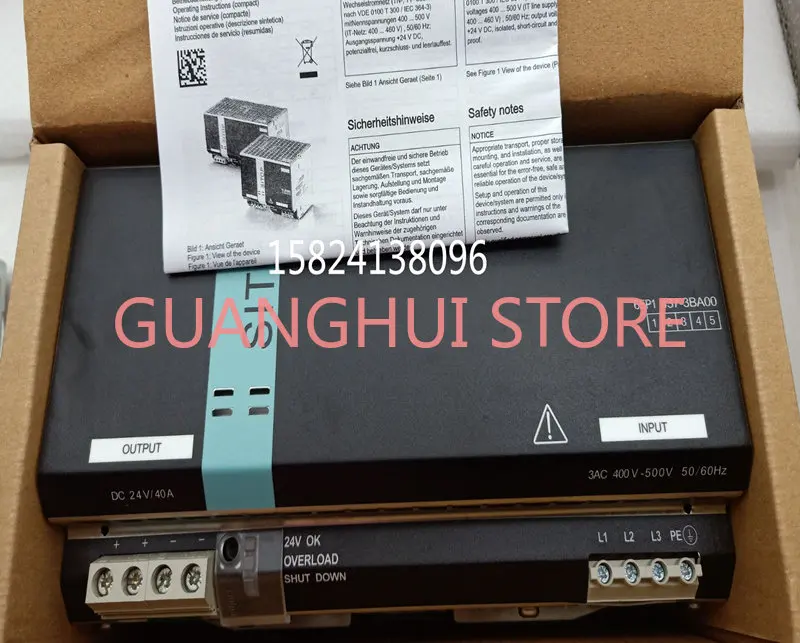 New original switching power supply 6EP1336/1437/1334/1337/1333/1457/6EP1436-3BA00