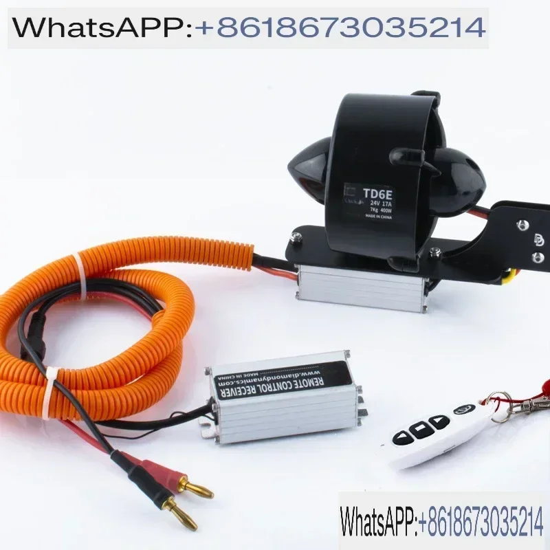 TD6E Electric Kayak… - image