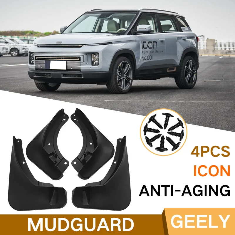 

For Geely icon 2020-2024 black car mudguard Reduce dust Resist tire dirt car accessories tools