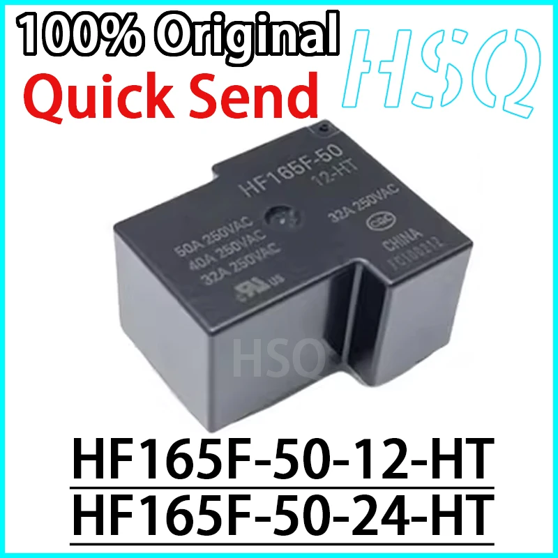 1PCS HF165F-50-12-HT HF165F-50-24-HT  HF165F-50-48-HT 4-pin 50A Set of Normally Open 12VDC 24VDC 48VDC Relay