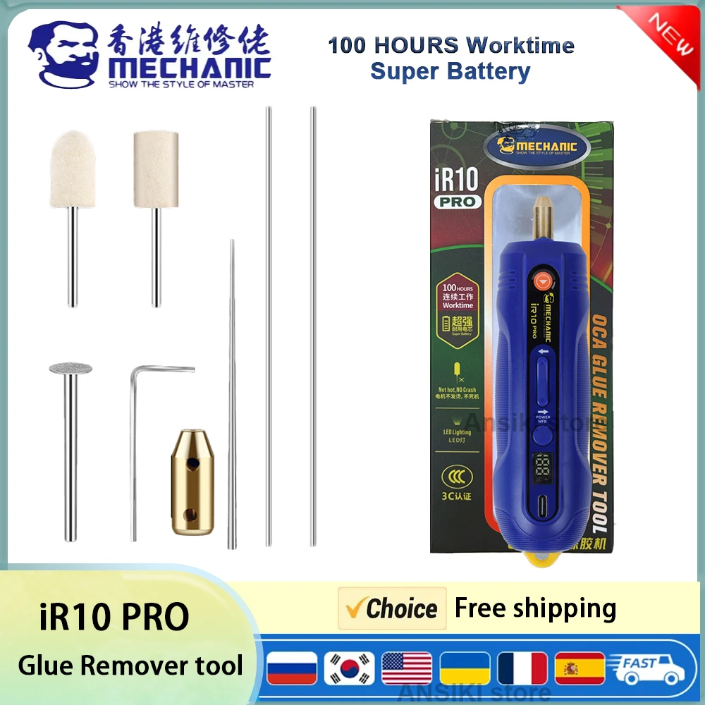 MECHANIC IR10 PRO Electric Glue Remover Pen 6in1 Third Gear Adjustable for Mobile Phone LCD Screen Glue Remover Polishing Tool
