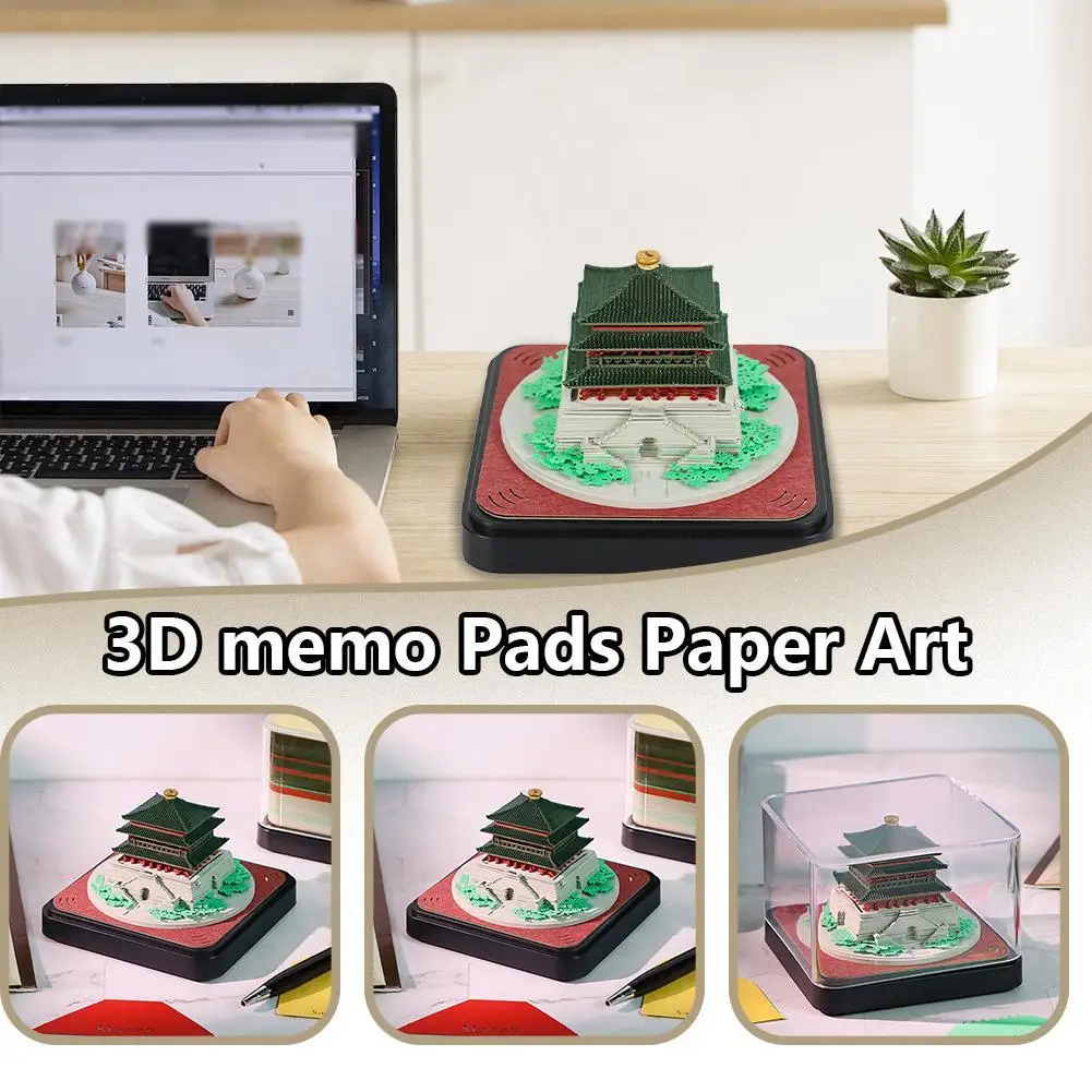 Omoshiroi Block 3D Notepad Xi'an Bell Tower panoramic three-dimensional sticky notes 3D Memo Pad Block Notes Offices Paper Notes