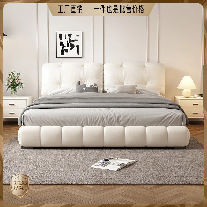 Cream wind cloud leather bed modern simple light luxury double bed master bedroom high-end atmospheric storage soft bag wedding