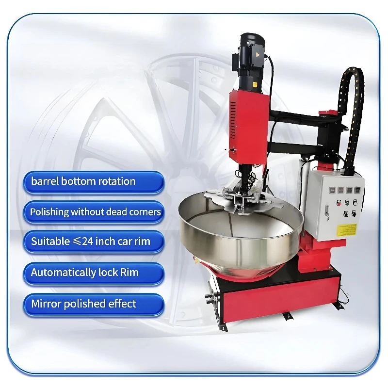Fully Automatic 15W Vibratory Wheel Polishing Machine for Car Alloy Rim Repair Grinding Wheel Polishing Machine