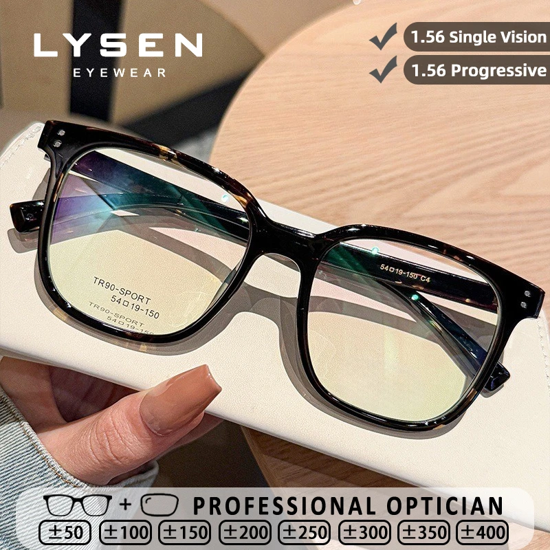 

LYSEN Fashion Square Large Frame Reading Glasses Men Women Myopia Anti Blue Light Glasses Anti-reflection Prescription Eyewear