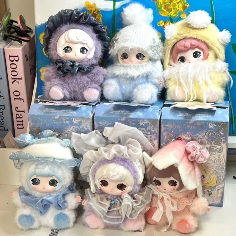 

In Stock Ziyuli Cloud Island Dream Vinyl Plush Blind Box Cute Sitting Plush Pendant Trendy Toy Surprise Box Collection Gift Girl