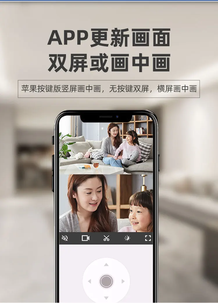 3MP Full Color Camcare APP E27 Lamp Head Socket Two Screen  PTZ IP Dome Camera AI Humanoid Detection Home Security Baby Monitor