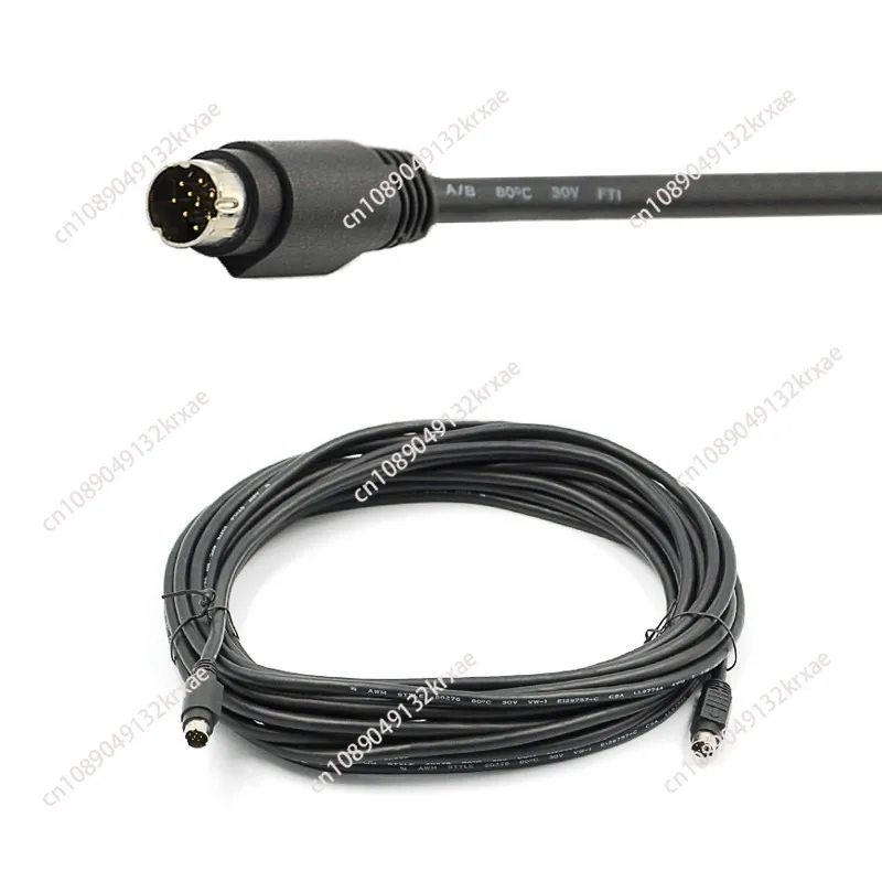 

535 525 V35 V25 Хост-консоль, подключенный провод сабвуфера, девять контактов на девять контактов