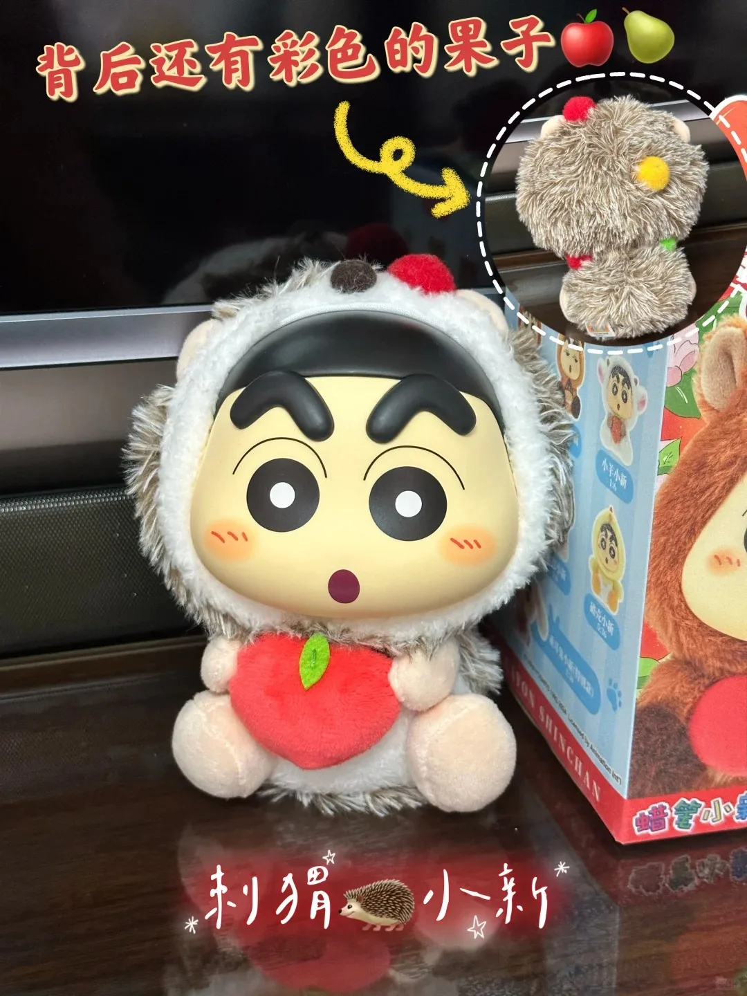 Crayon shin-chan nova chegada boneca de pelúcia de vinil série s vol.2-figura de pelúcia animal bonito caixa misteriosa, brinquedo infantil adorável