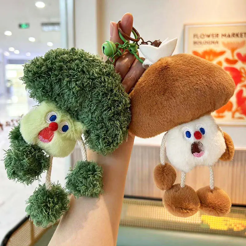 クリエイティブなぬいぐるみ野菜財布キーホルダー、小さな引き出し人形、バッグペンダント
