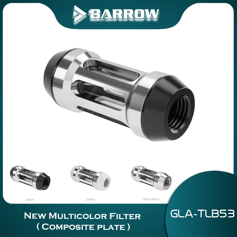 Barrow New White Silver Black Water Cooling System Double Internal Teeth Filter (Composite Edition) GLA-TLB53