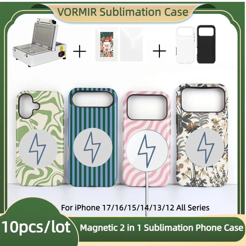 

VORMIR 10pcs Magnet 2 in 1 Sublimation Phone case Magnetic Mobile Cover Custom Wireless Charging 3D Printing For iPhone 17 16 15