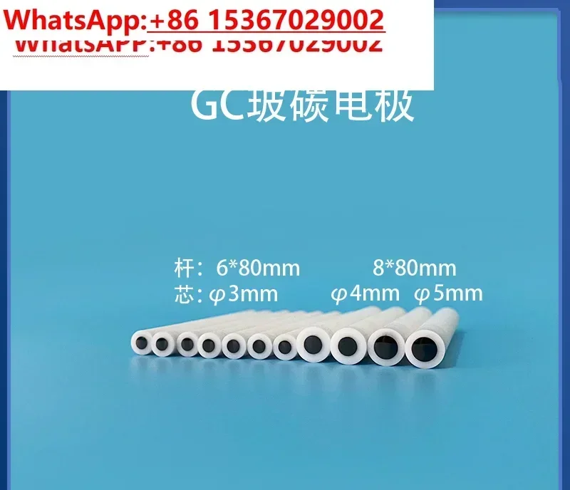 

Japanese GC Glass Carbon Electrode 1/2/3/4/5mm Glass Carbon Assisted Modified Disc Electrode