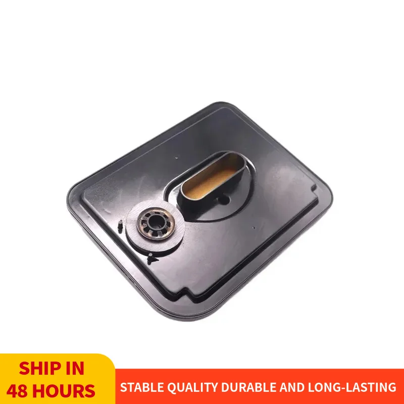 

QR019CHA CVT Automatic Transmission Oil Filter For Chery Tiggo Transmission Drivetrain OE 019CHA1502910