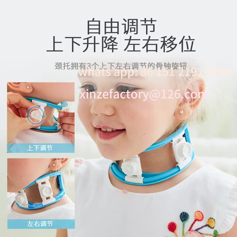 تصحيح torticollis القابل للتخصيص، تقويم العظام للرقبة الملتوية، دعامة مصححة للرقبة #3