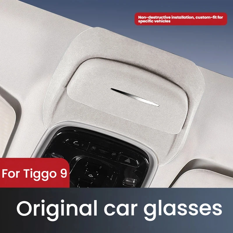 For Chery Tiggo 9 High-Quality Suede Car Glasses Case Roof Sunglasses Storage Clip Interior Modification Accessories