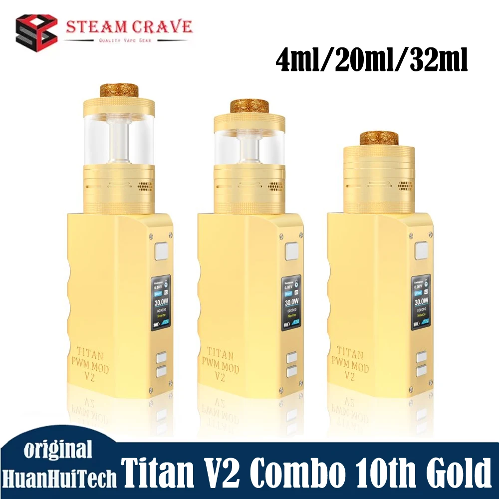 : La cigarette électronique kits