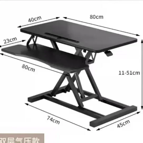 

Pneumatic lifting computer desk, office countertop, adjustable heightening rack, desk table, notebook, standing folding table