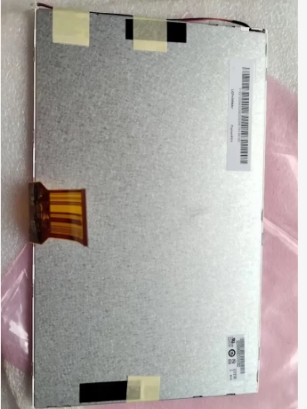 

G101STN01.2 LCD Display Screen Panel