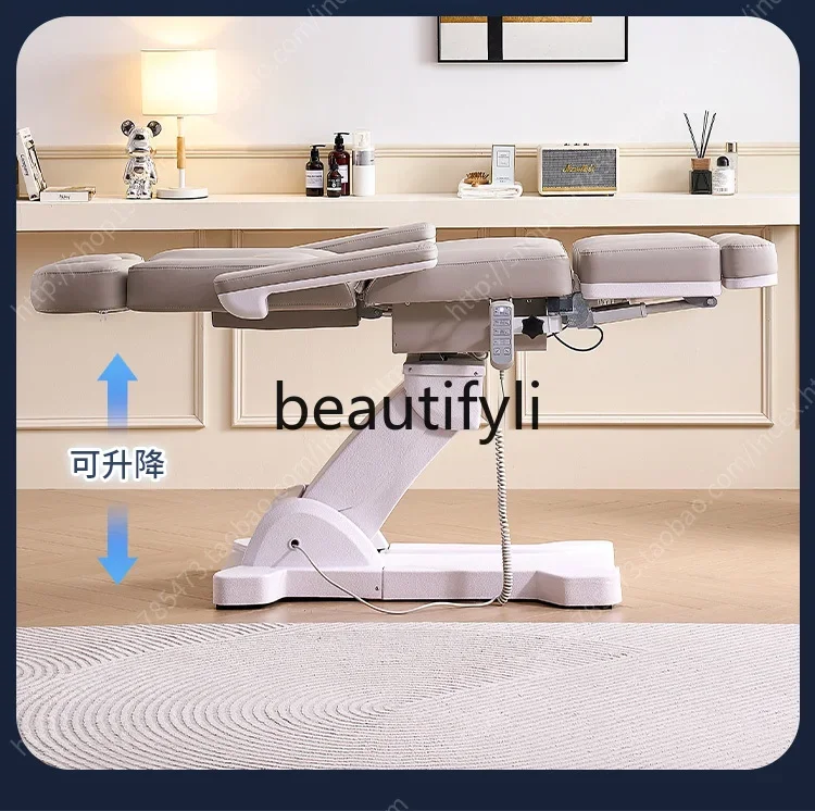 Electric beauty bed pedicure body tattoo foot soaking automatic lifting heating special chair for tattoo embroidery