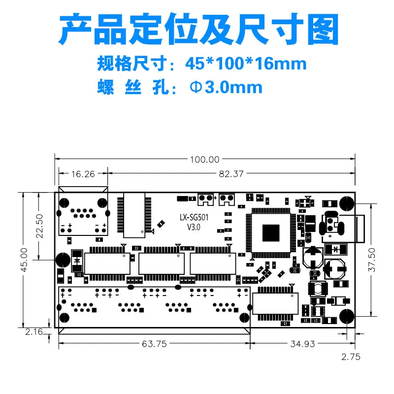 Full Gigabit Switch Module Mini 3/4/5 Port Reverse POE Powered Ethernet Industrial PCB Bare Motherboard