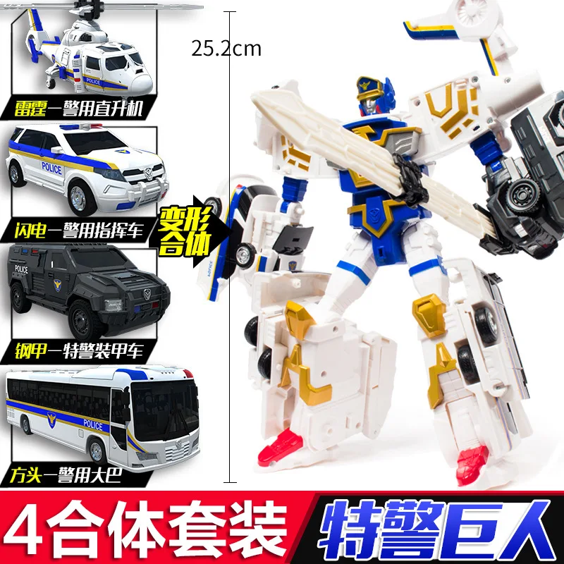 Juguete robot combinado para niños, robot de coche que transforman, juguete gigante para niños de alta resistencia