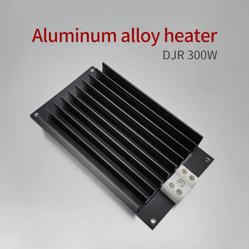 DJR 300W Ohmic Aluminum Alloy Electrical Heater Panel Industrial Resistance Heater for Cabinet