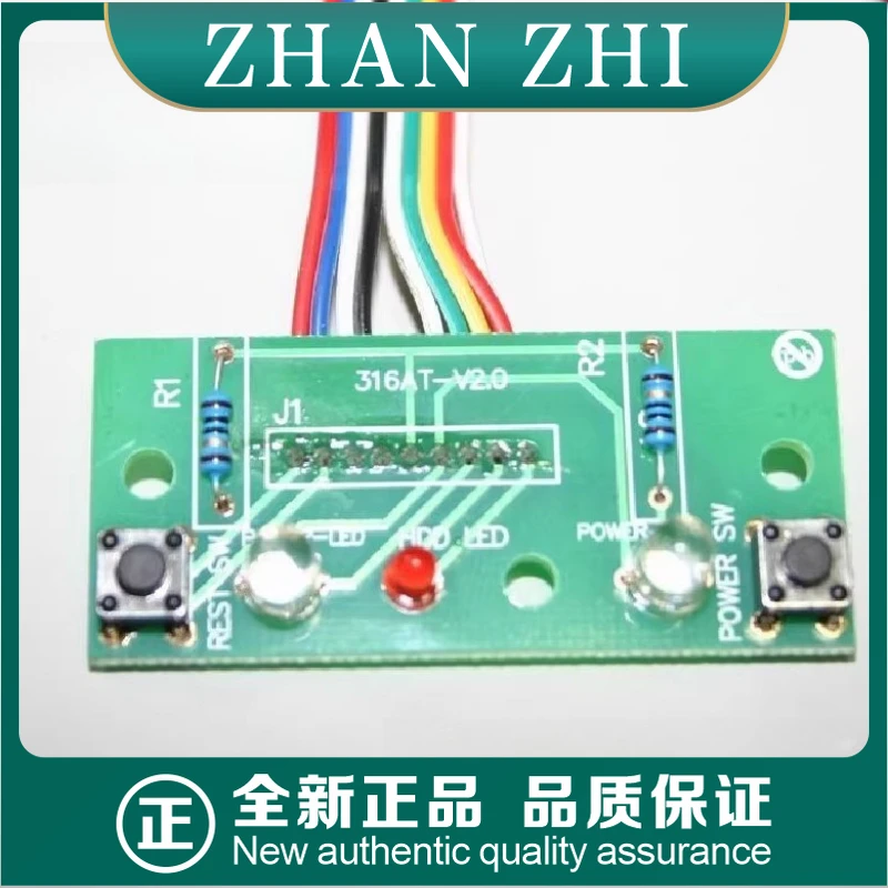 

For Lenovo Jiayue u mainframe series computer source start switch board wire component button key 316at-v2.0 d