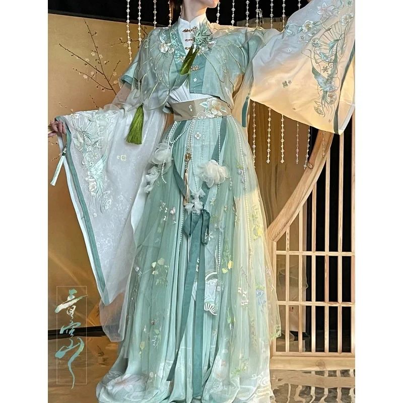 Disfraz de Cosplay de Tian Guan Ci Fu He Xuan Qi Rong Feng Shi Shi Qingxuan para Halloween, Faldas Heaven Official's Bless, An CXC3N