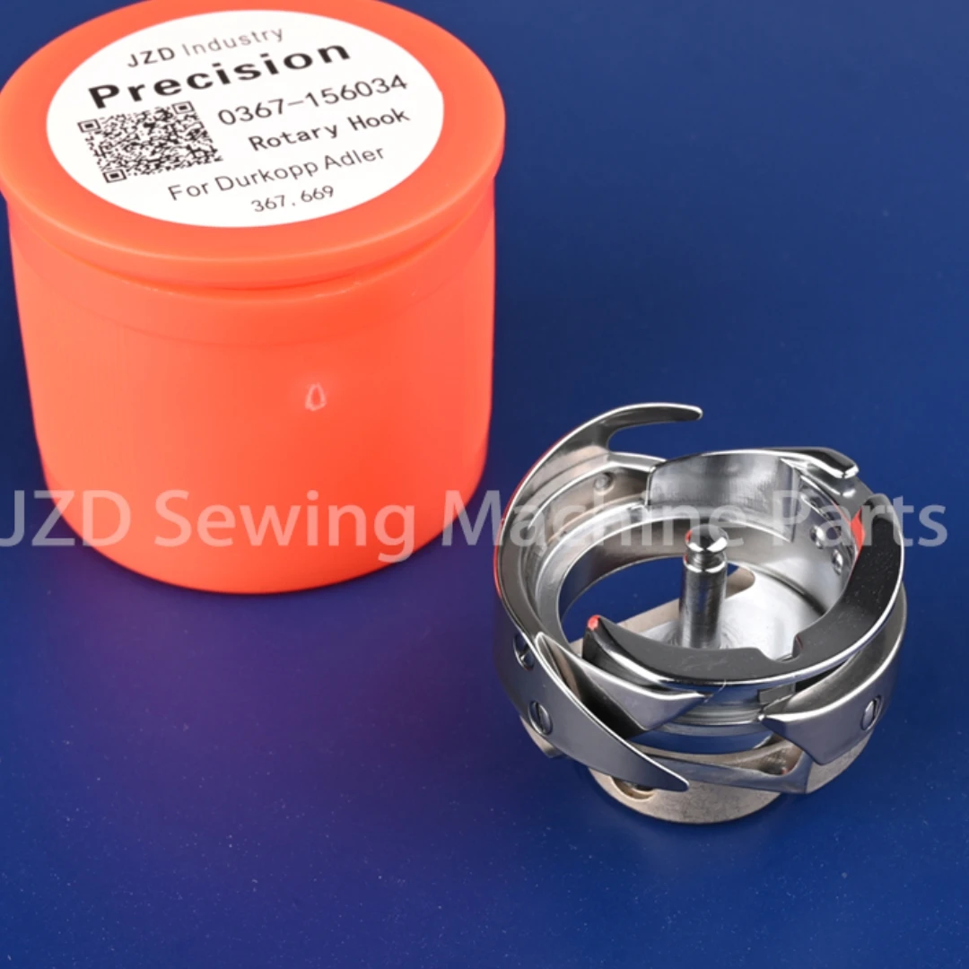 

#0367-156034 Rotary Hook for Durkopp 367,669,667 Industrial Sewing Machine 130.09.158 Parts 7F-HDA669 0367-156014 / 0367 156034