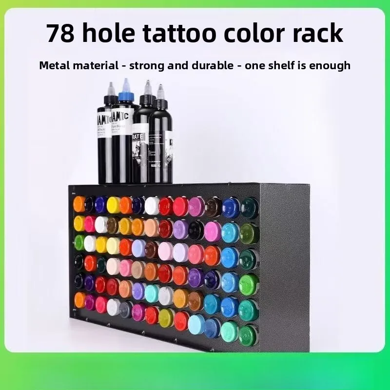

Stainless Steel Color Rack Tattoo Color Rack Tattoo Auxiliary Supplies 78 Hole Storage Tools Tattoo Placement Rack