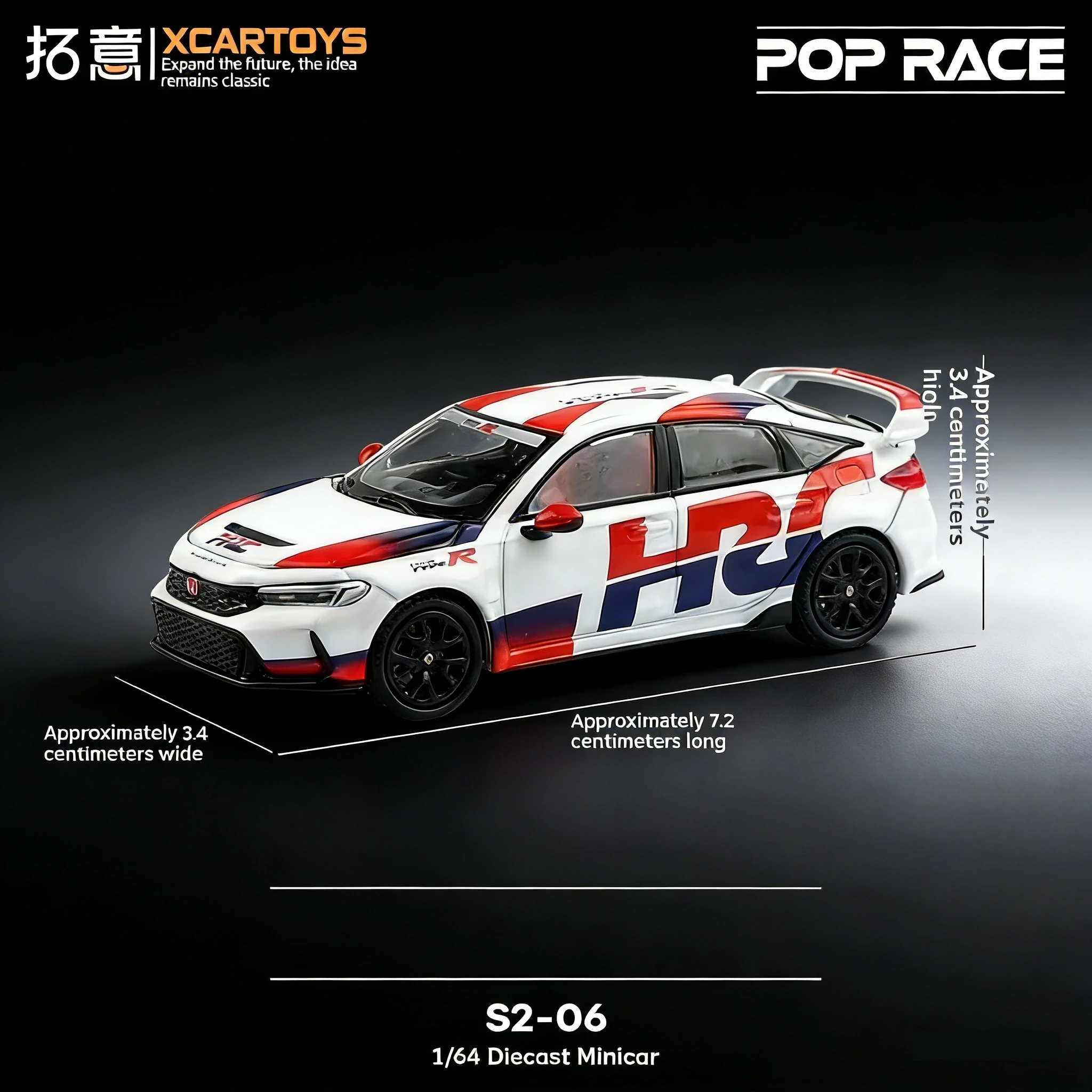 

XCARTOYS FL5 HRC Diecast Car Model Non-Radio Controlled Transportation Toy for Collectible Scale Model Vehicle