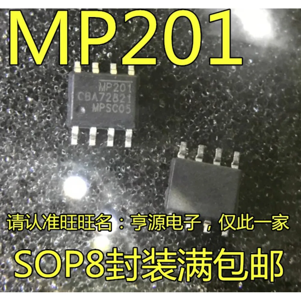 1-100PCS MP201DS MP201DS-LF-Z MP201 D571 DAC5571IDBVR DAC5571IDBVT INA209A INA209AIPW INA209AIPWR CH7036A-BF QFNCH7036