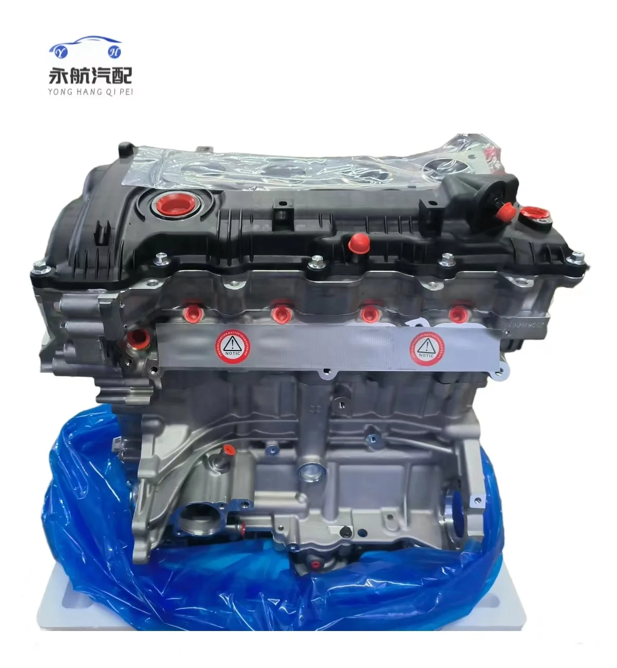 SPT007 Light Yuejin Truck Parts Yuejin Parts For YUEJIN 3028 Cylinder Liner Kit Engine YN4102QB