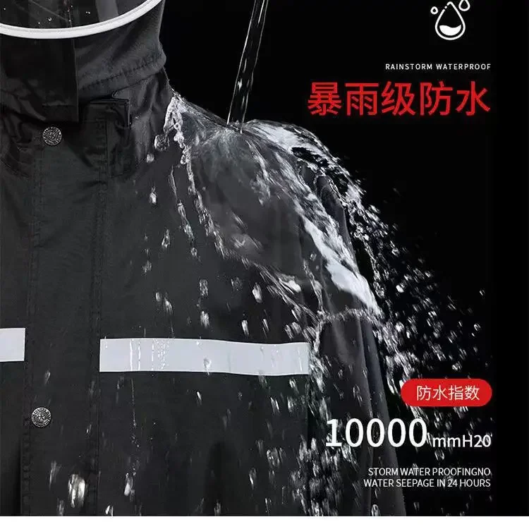 Raincoat Rain Pants Set Full Body Rainproof Motorcycle Riding Reflective Split Raincoat