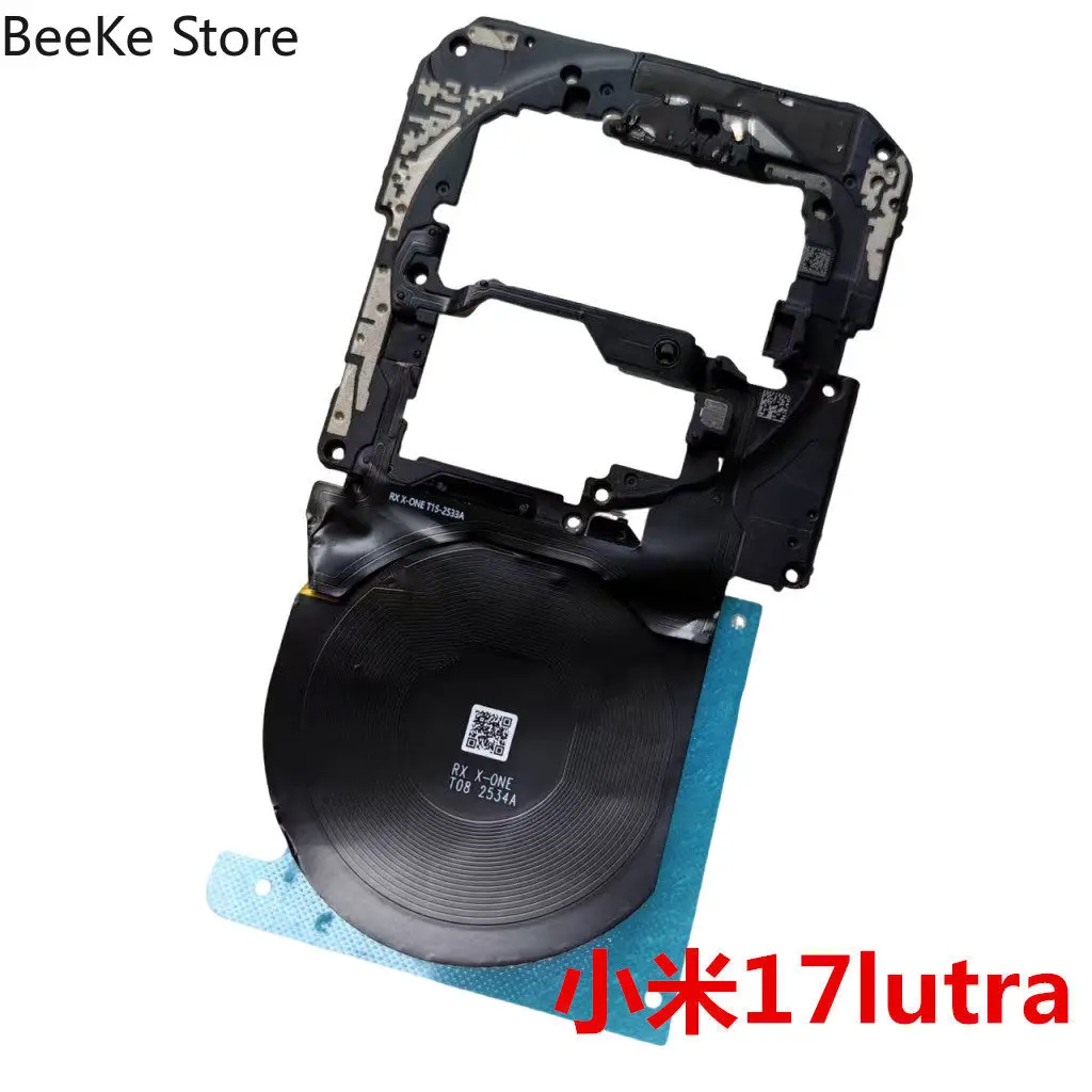 For Xiaomi 17 Ultra 5G 17U Main Motherboard Board Cover Wireless NFC Signal Wifi Antenna Built-in Flash Light Sensor Flex Cable