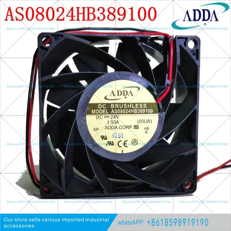 ADDAAS08024HB389100 ADDA 8038 24V 8CM ultra-violent large air volume inverter fan AS08024HB389100 Favorite