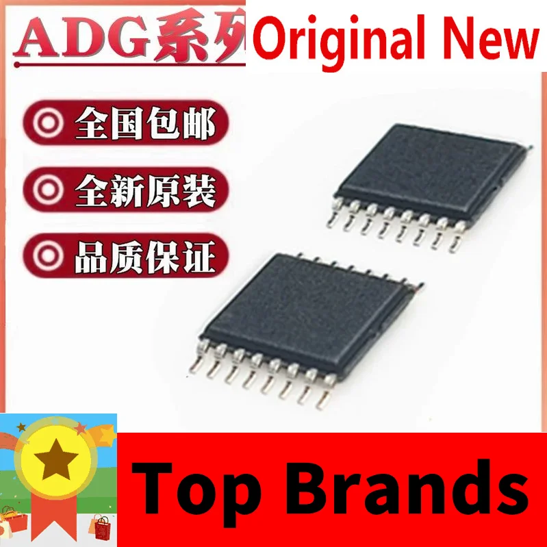 10pieces NEW Original ADG1411YRUZ 1412YRU 1413Y 608TRUZ 658TRU 1436CRUZ 709CRU IC Chipset